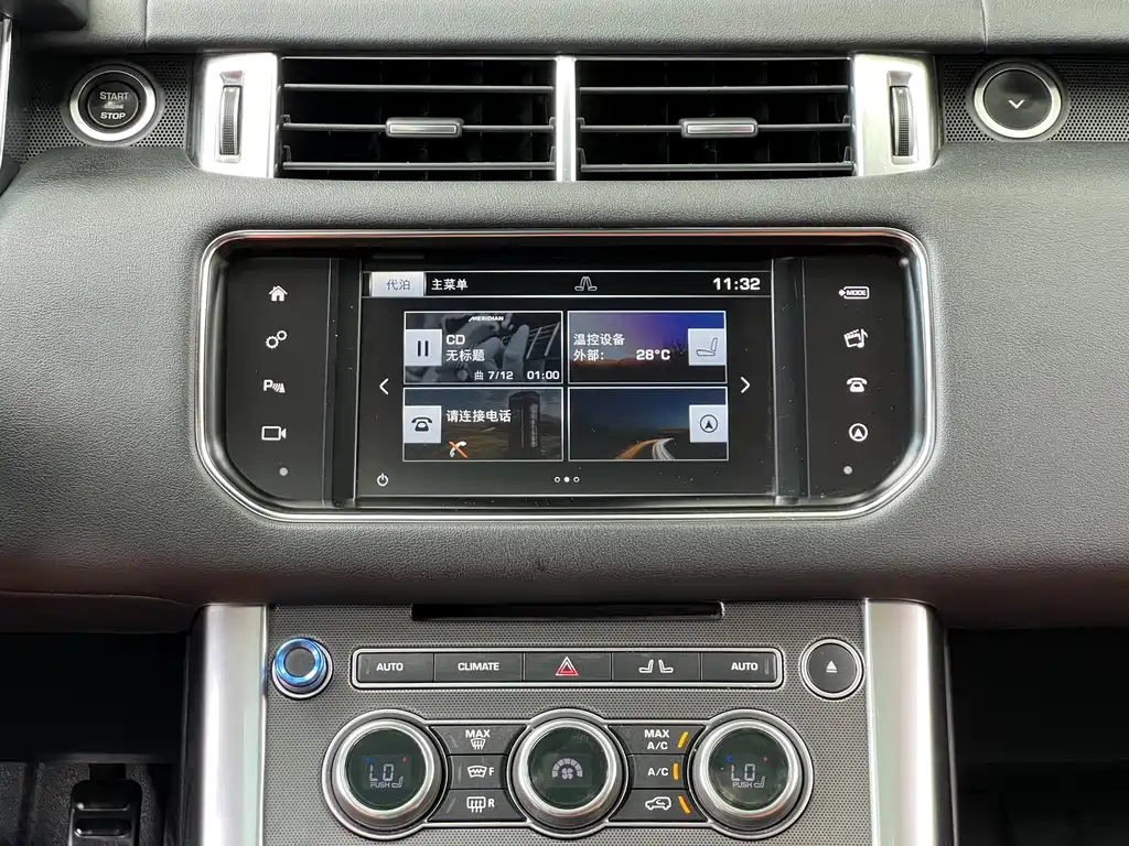 Land Rover Sport 2016 — фото 12