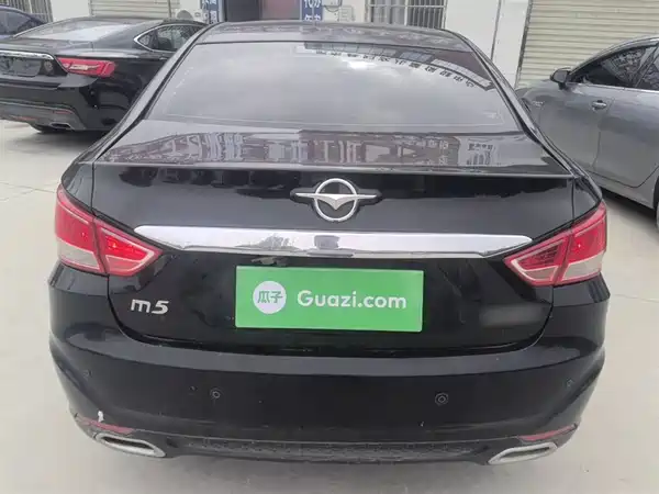 Haima Vanda Electric 2014