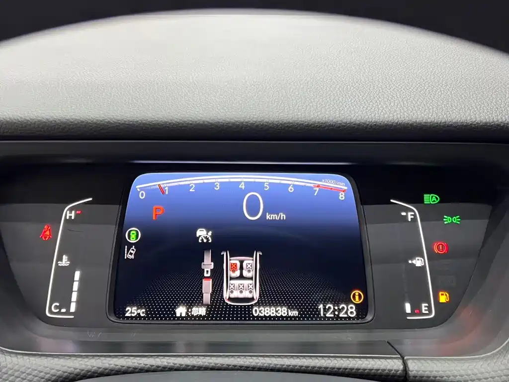 Honda Fit 2023 — фото 15