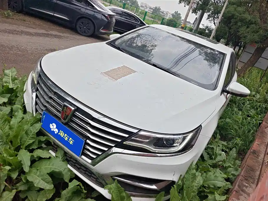 Roewe i6 Classic 2020 — фото 1