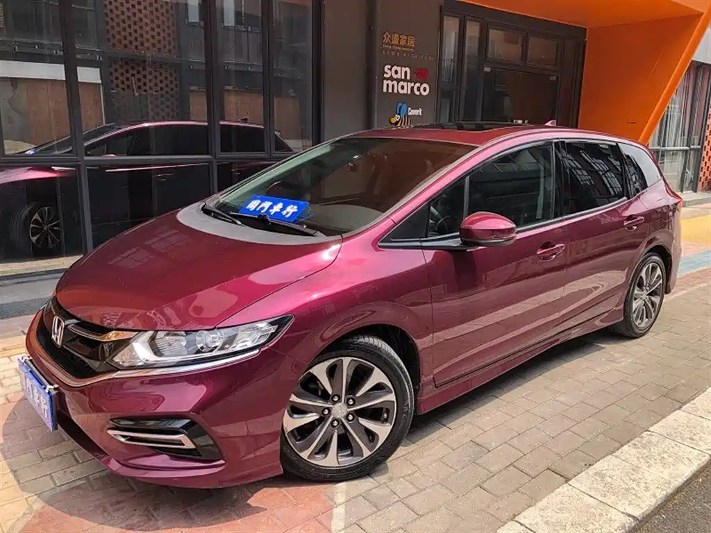 Honda Jade 2017
