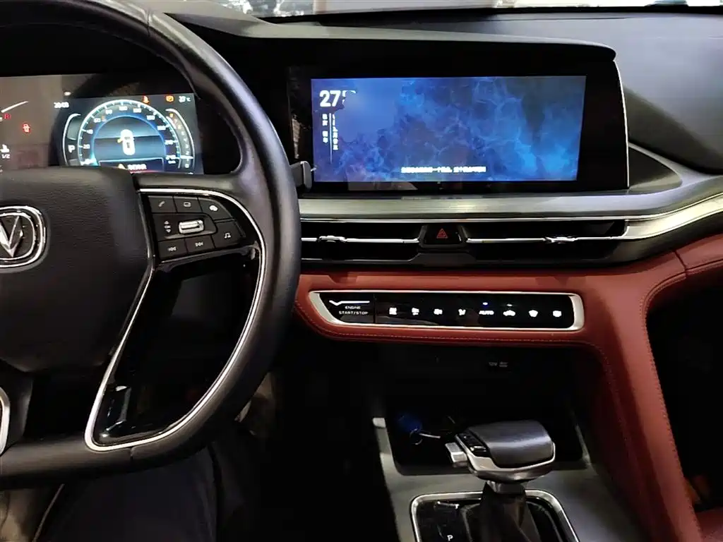 Changan CS75 PLUS 2021 — фото 10
