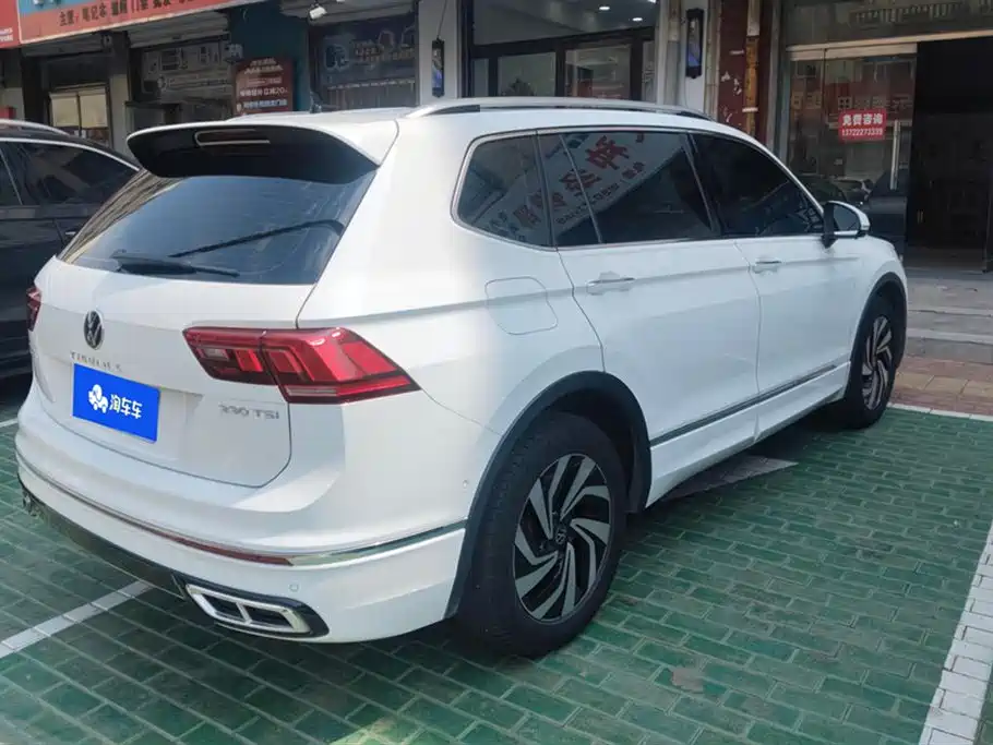 Volkswagen Tiguan L 2024