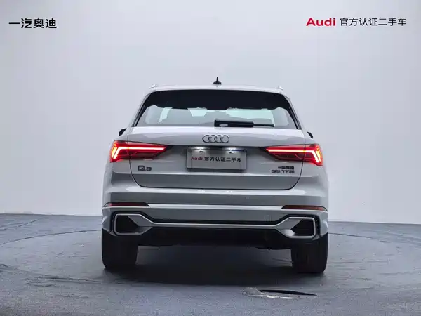 Audi Q3 2024