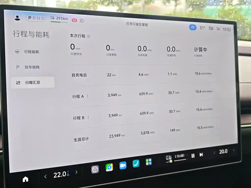 Xiaomi SU7 2025 — фото 13