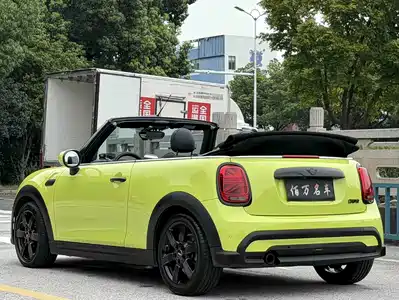 MINI MINI 2022