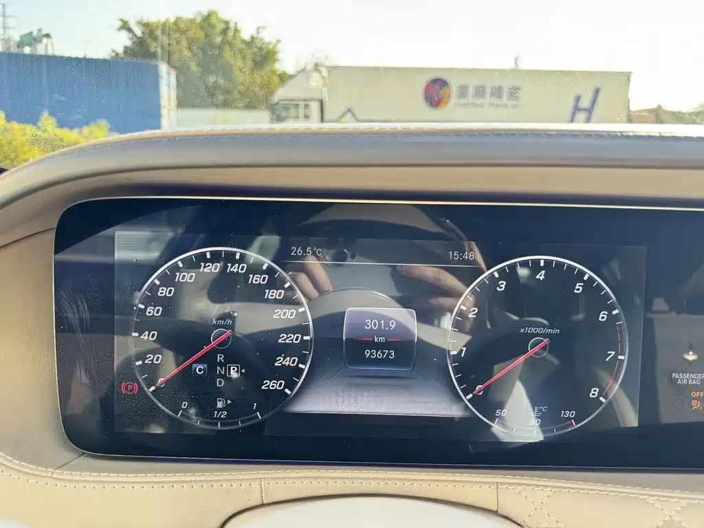 Mercedes-Benz Maybach S-Class 2019 — фото 8