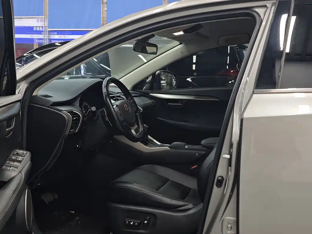 Lexus NX 2021