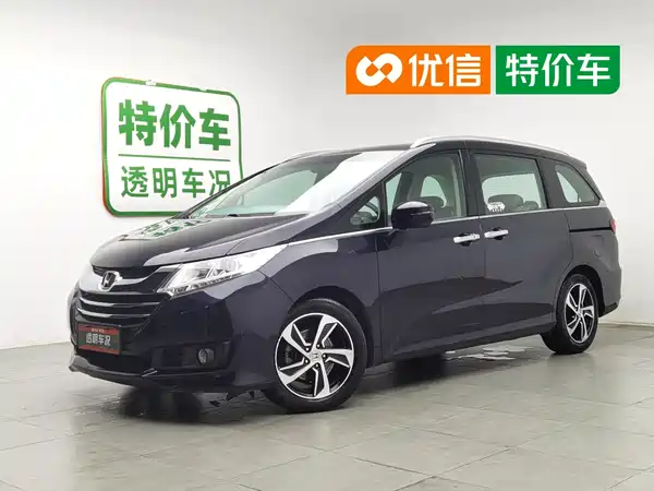 Honda Odyssey 2017
