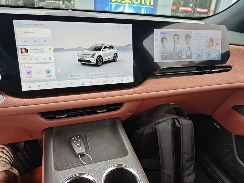 Changan CS75PLUS 2025 — фото 13