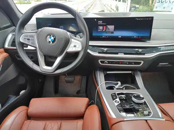 BMW X7 2023