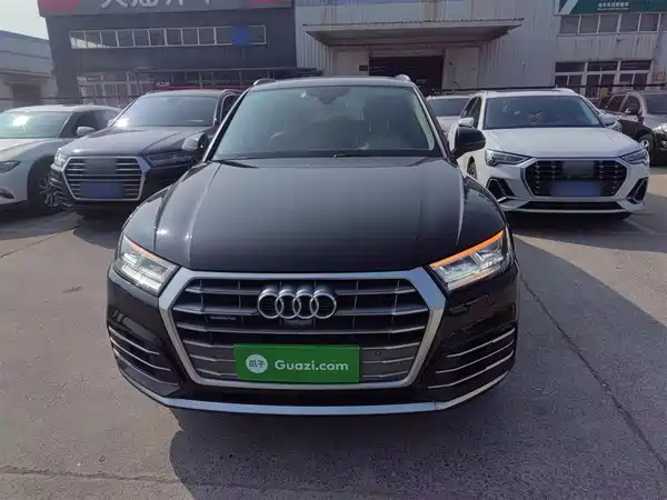 Audi Q5L 2020