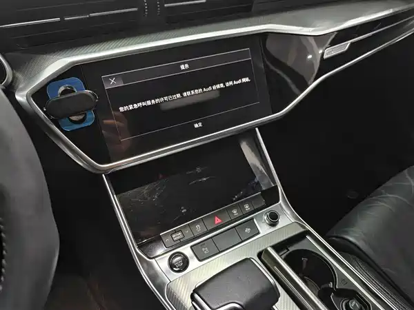 Audi A6L 2021
