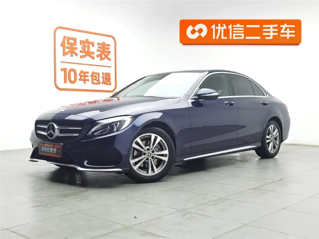 Mercedes-Benz C-Class 2018 — фото 1