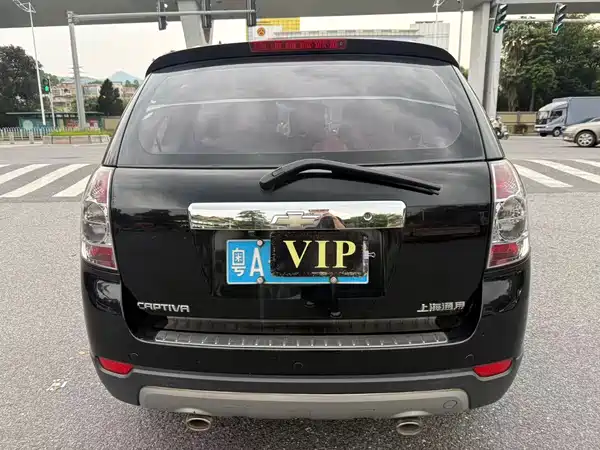Chevrolet Captiva 2014