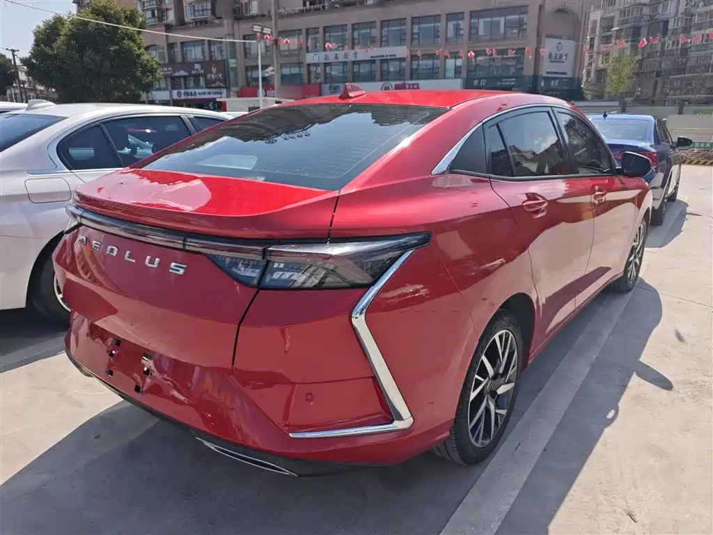 Aeolus Yixuan 2020