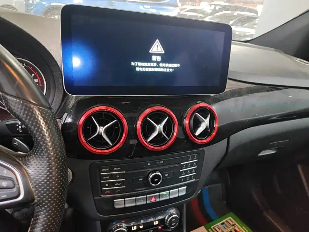Mercedes-Benz B-Class 2015 — фото 13