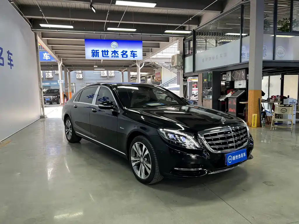 Mercedes-Benz Maybach S-Class 2016