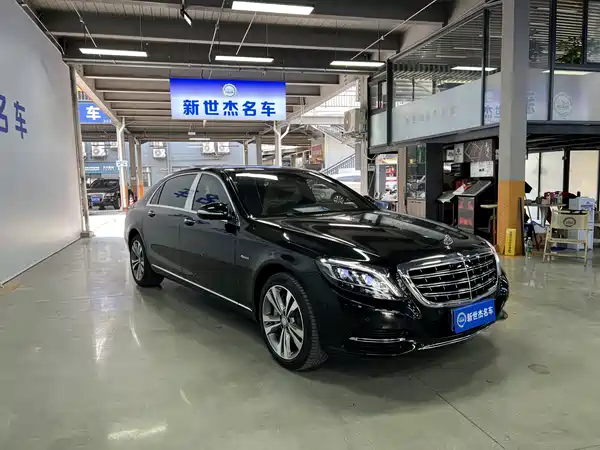 Mercedes-Benz Maybach S-Class 2016