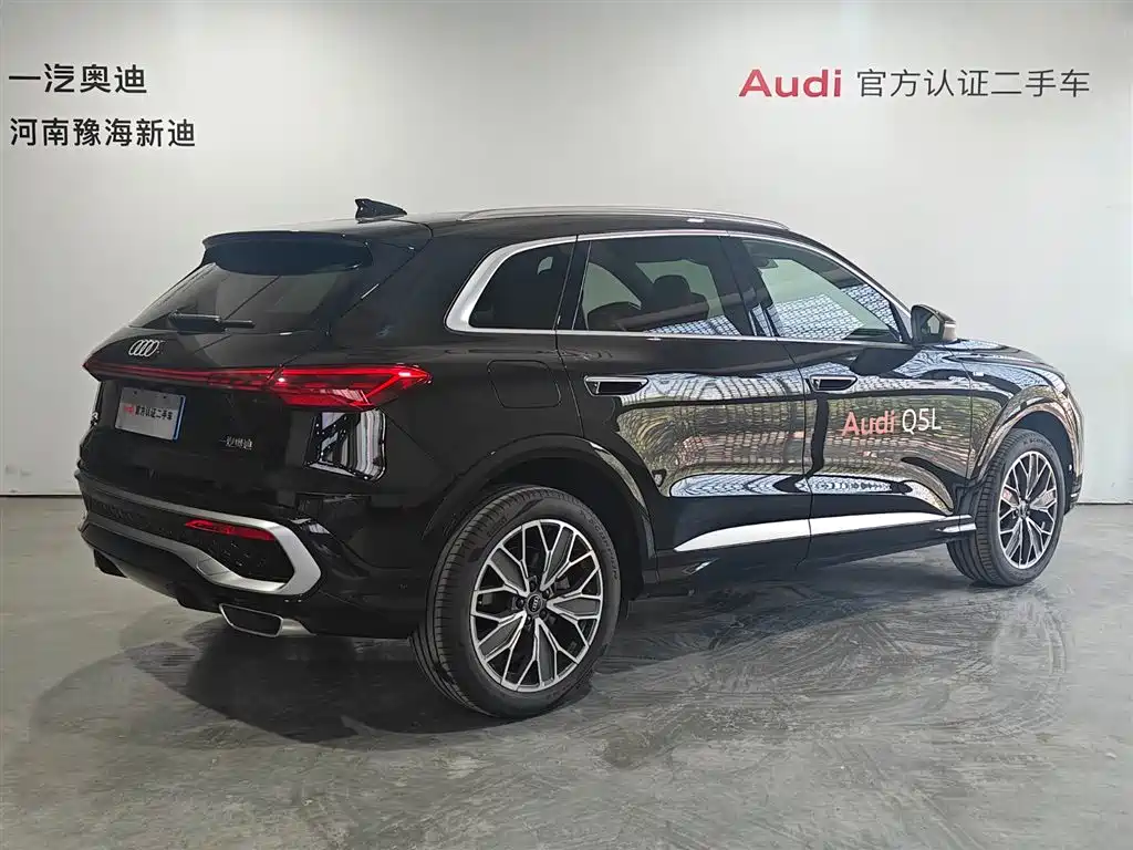 Audi Q5L 2026 — фото 20