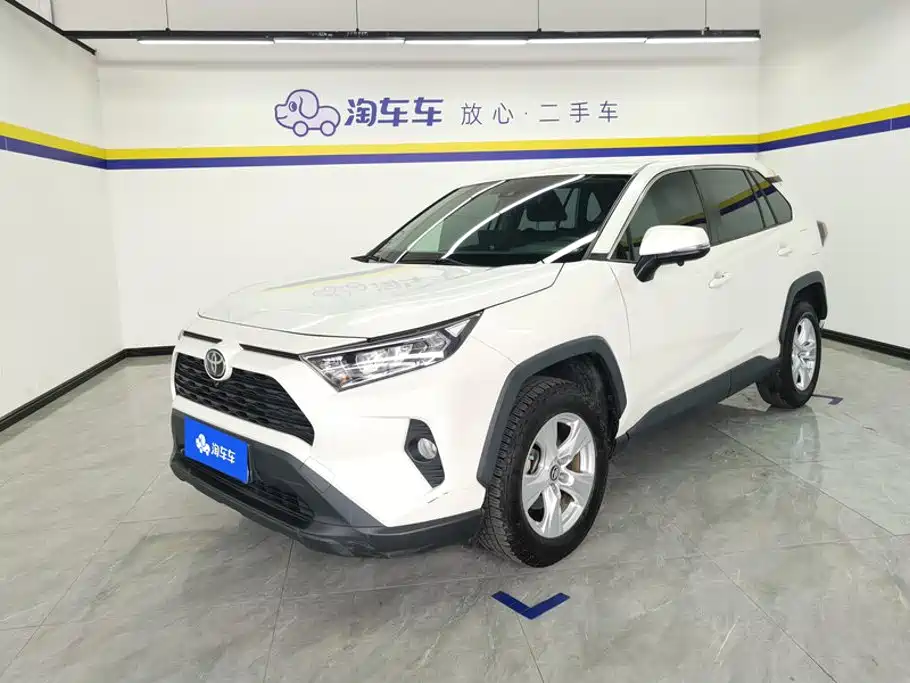 Toyota RAV4 2020