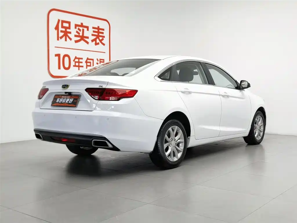 Geely Emgrand GL 2017