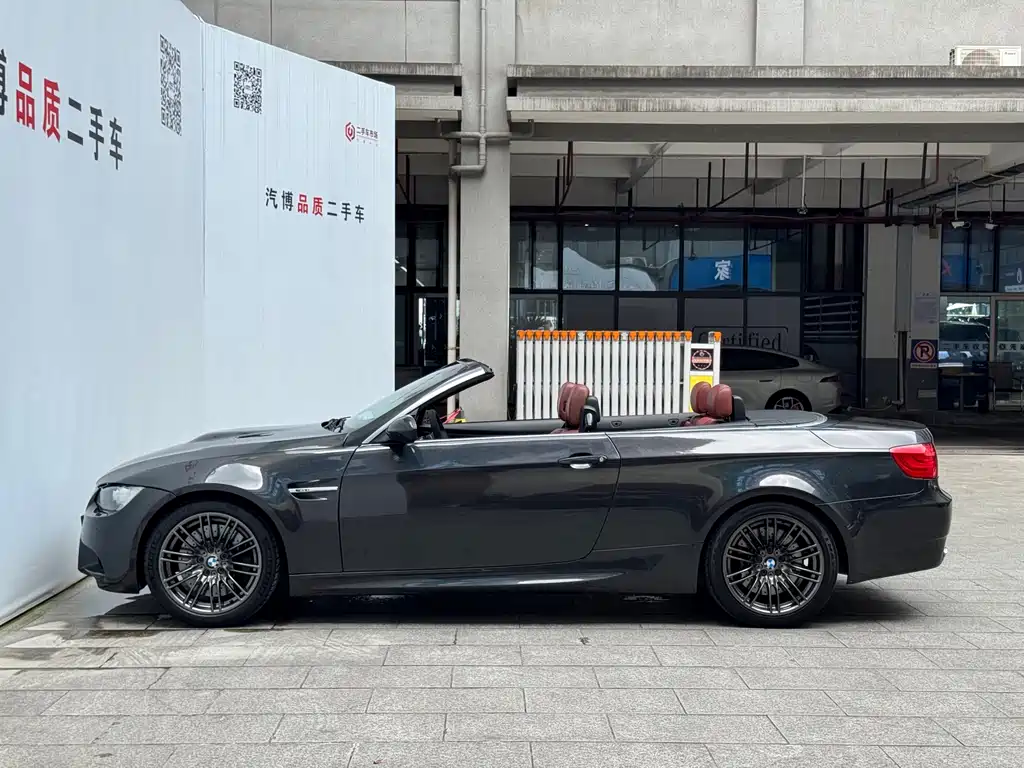 BMW M3 2014 — фото 13