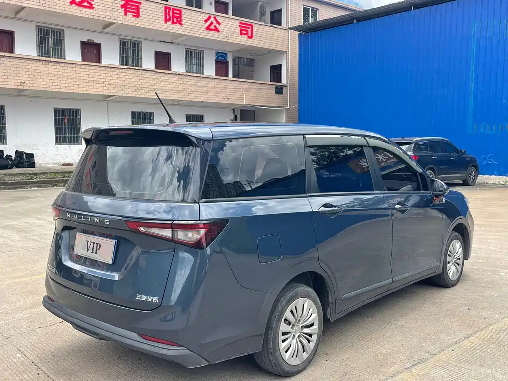 Wuling Jiachen 2023