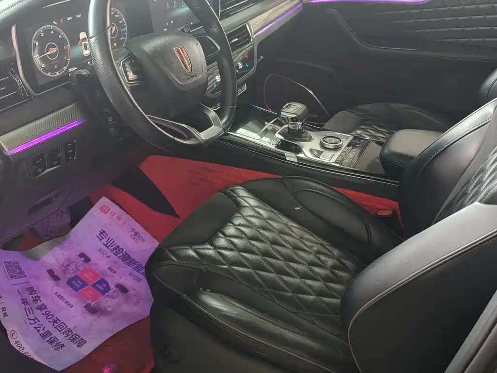 Hongqi HS5 2019