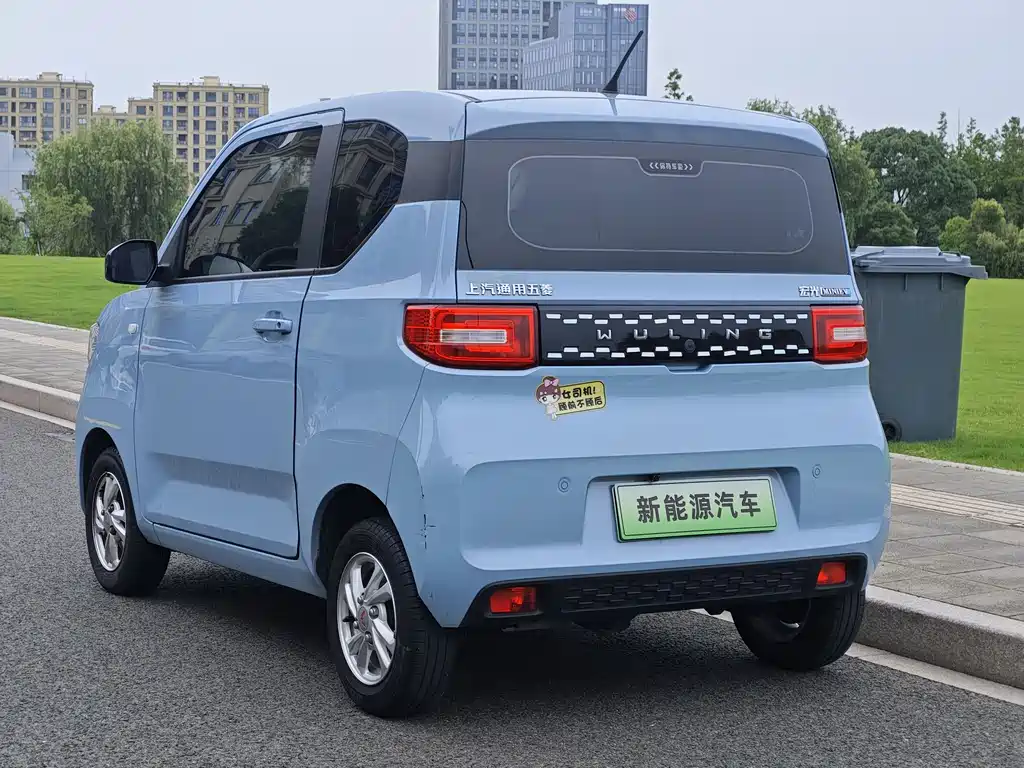 Wuling MINIEV 2021