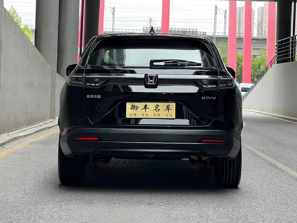 Honda XR-V 2024