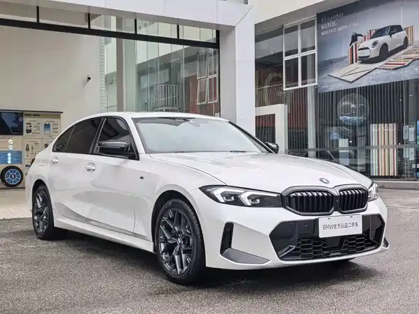 BMW 3 Series 2026