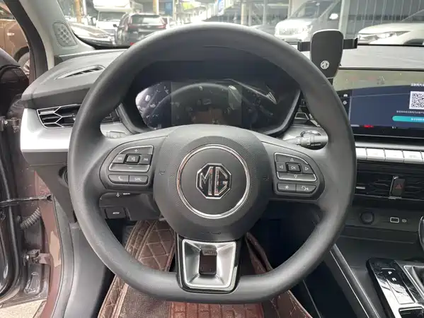 MG5 2024