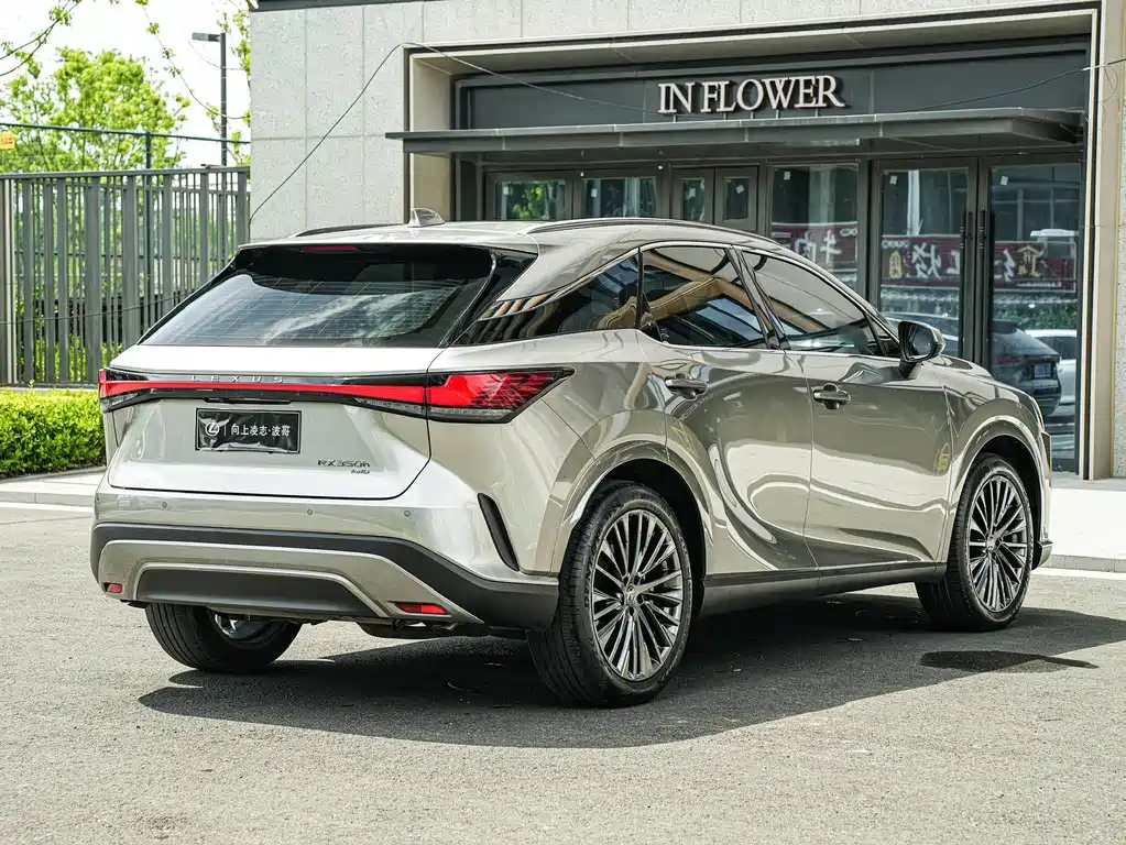 Lexus RX 2023
