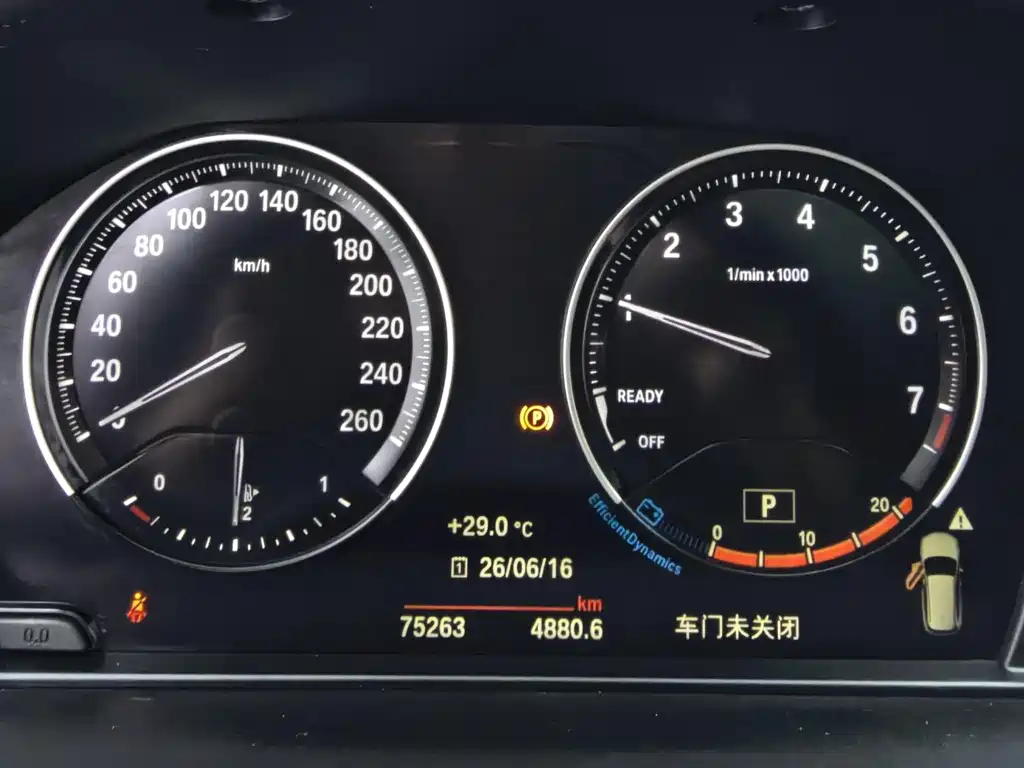BMW X1 2022 — фото 26