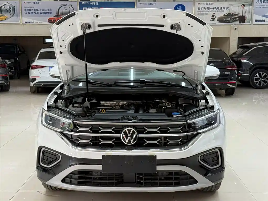 Volkswagen Tanyue 2022
