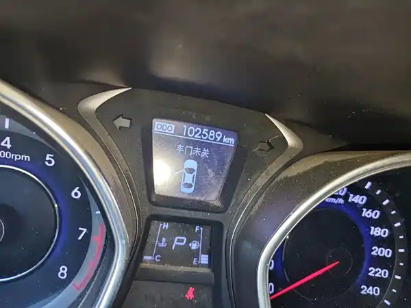 Hyundai Elantra Langdong 2016
