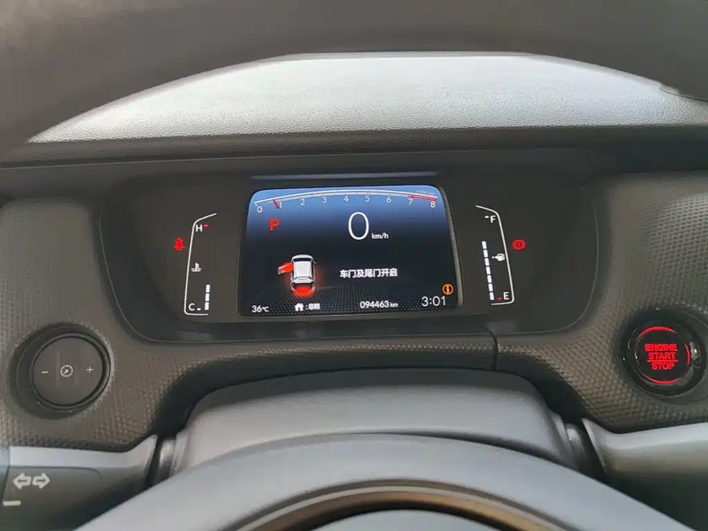 Honda Fit 2023 — фото 12