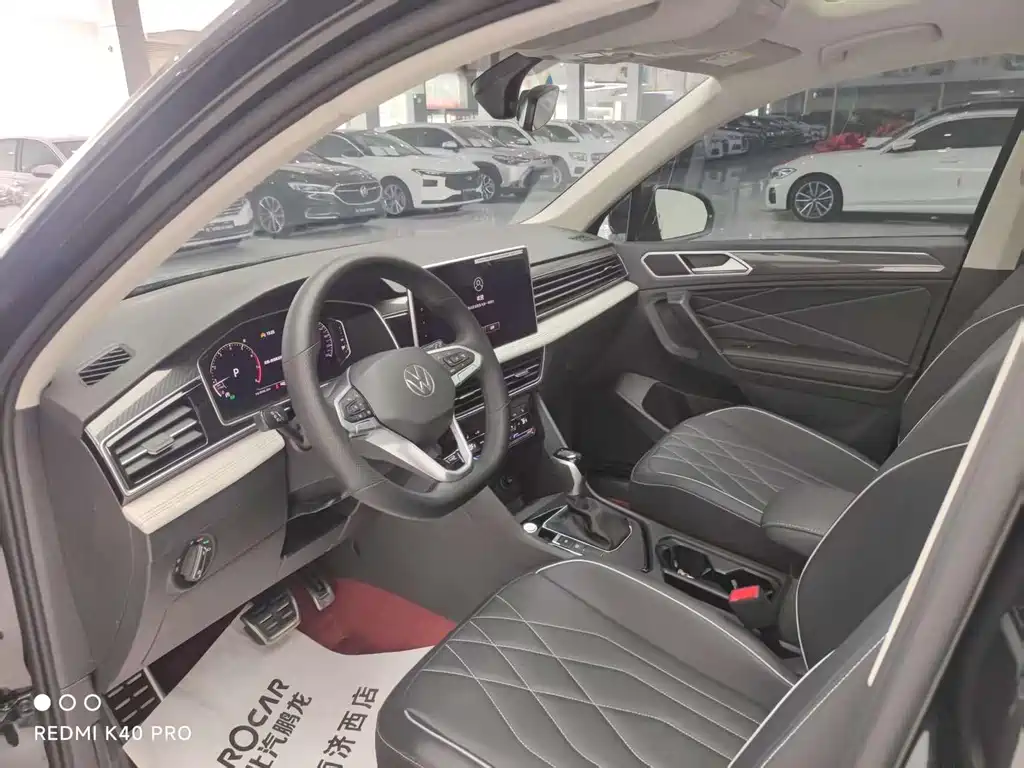 Volkswagen Tiguan L 2024