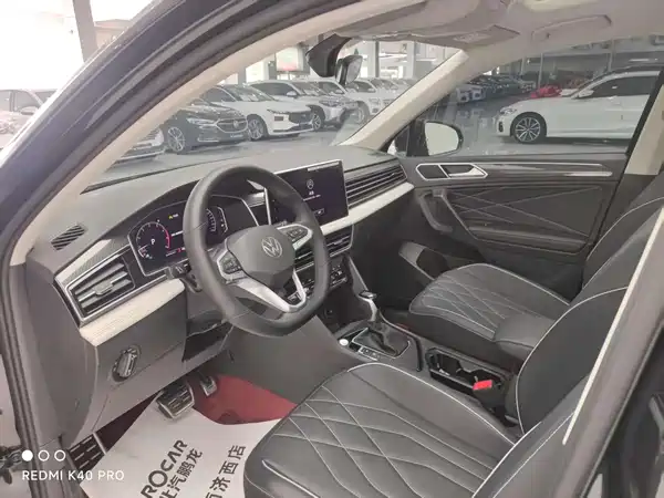 Volkswagen Tiguan L 2024