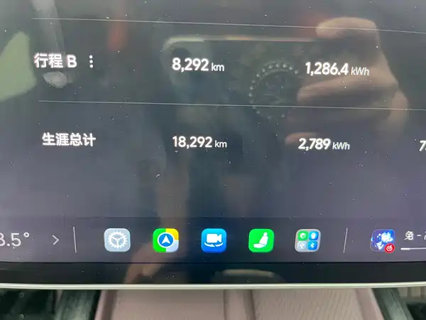 Xiaomi SU7 2025
