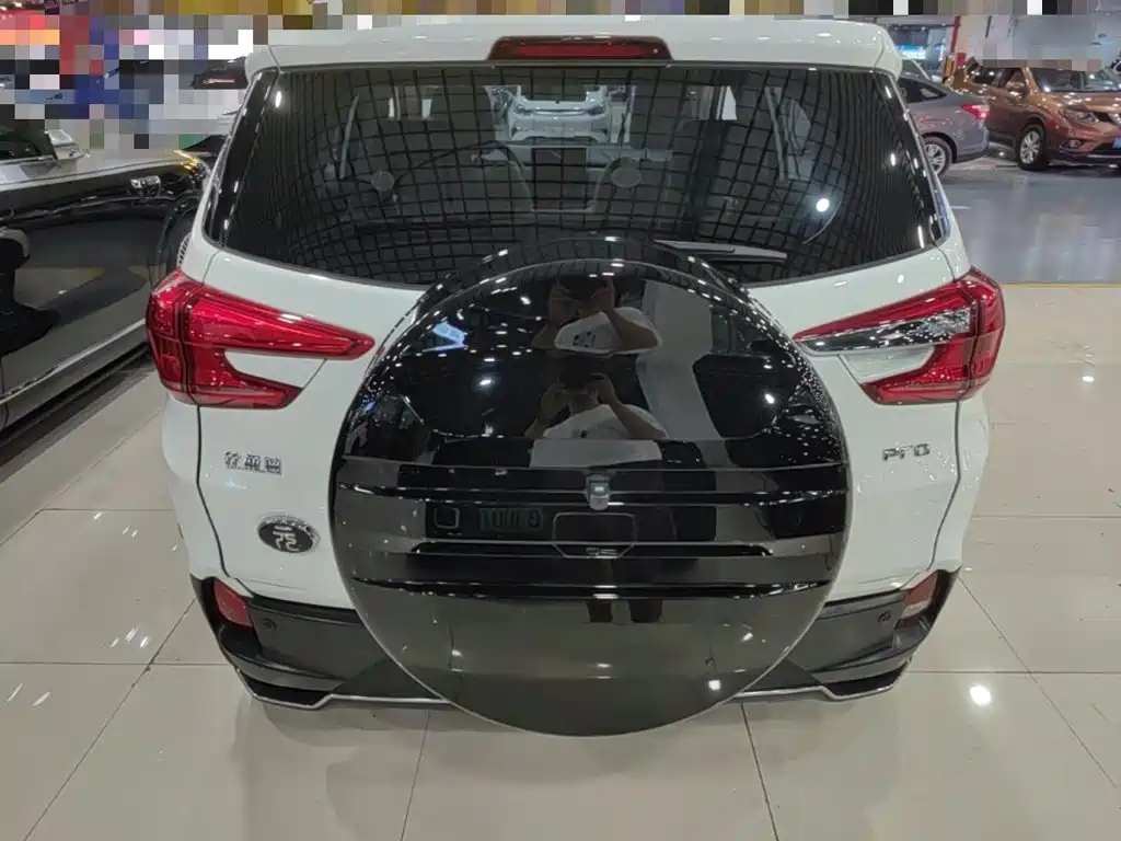 BYD Yuan Pro 2021
