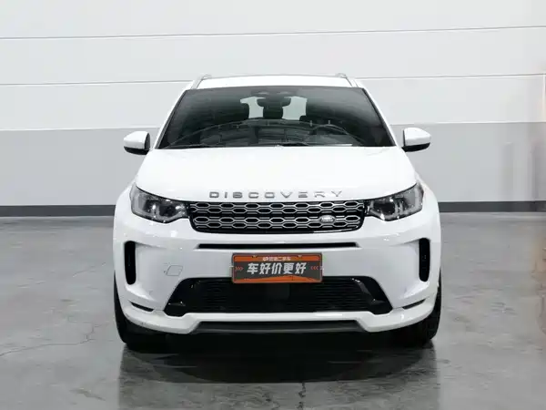 Land Rover Discovery Sport 2022