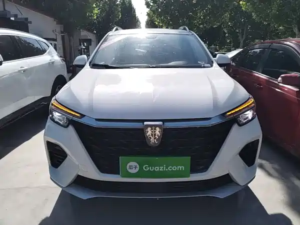 Roewe RX5 2020