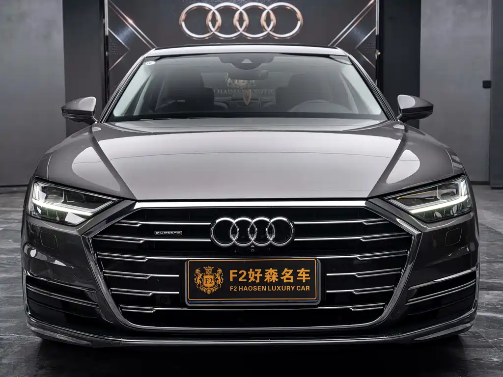 Audi A8 2020