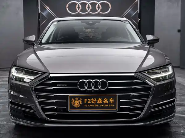 Audi A8 2020