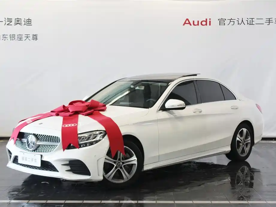 Mercedes-Benz C-Class 2020