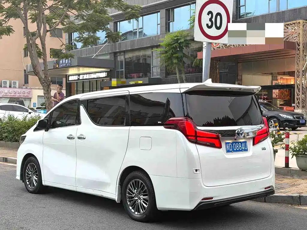 Toyota Alphard 2021 — фото 16