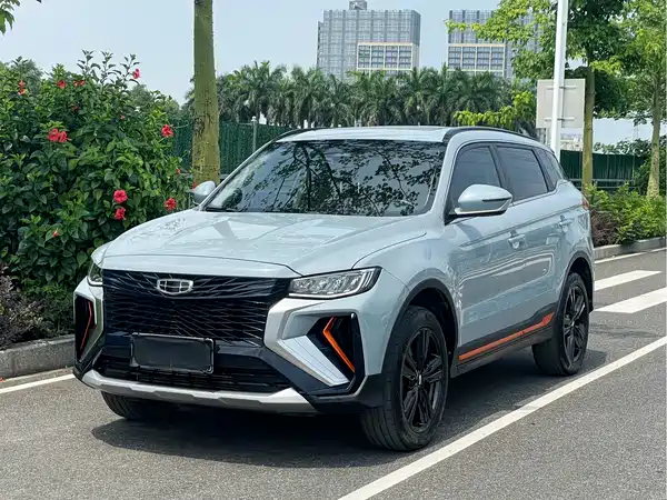 Geely Boyue 2022