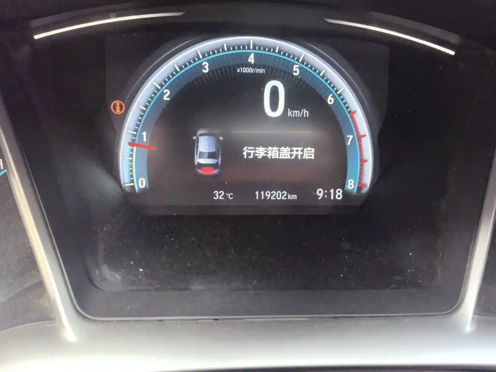 Honda Civic 2016 — фото 13